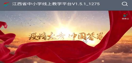 小小兵团